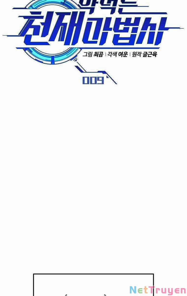 Ma Dược Sư Thiên Tài 9 trang 52