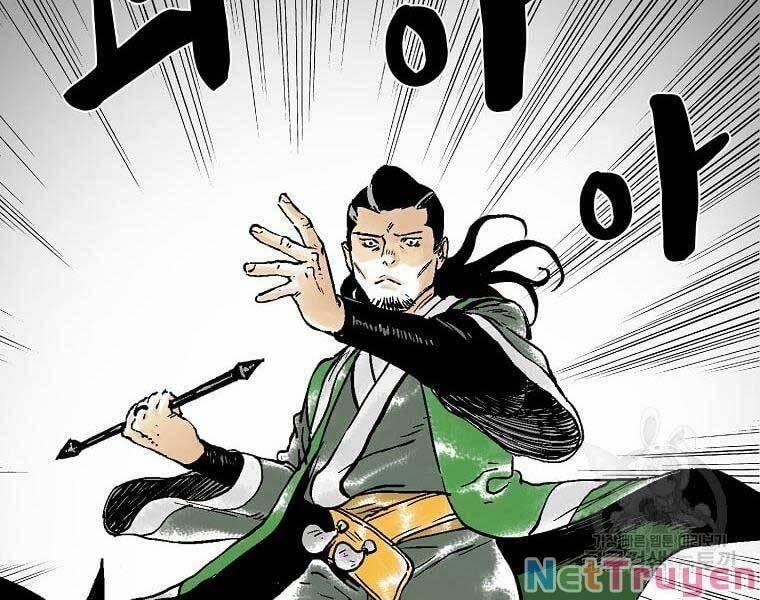 Ma Hiệp Côn Lôn 39 trang 54