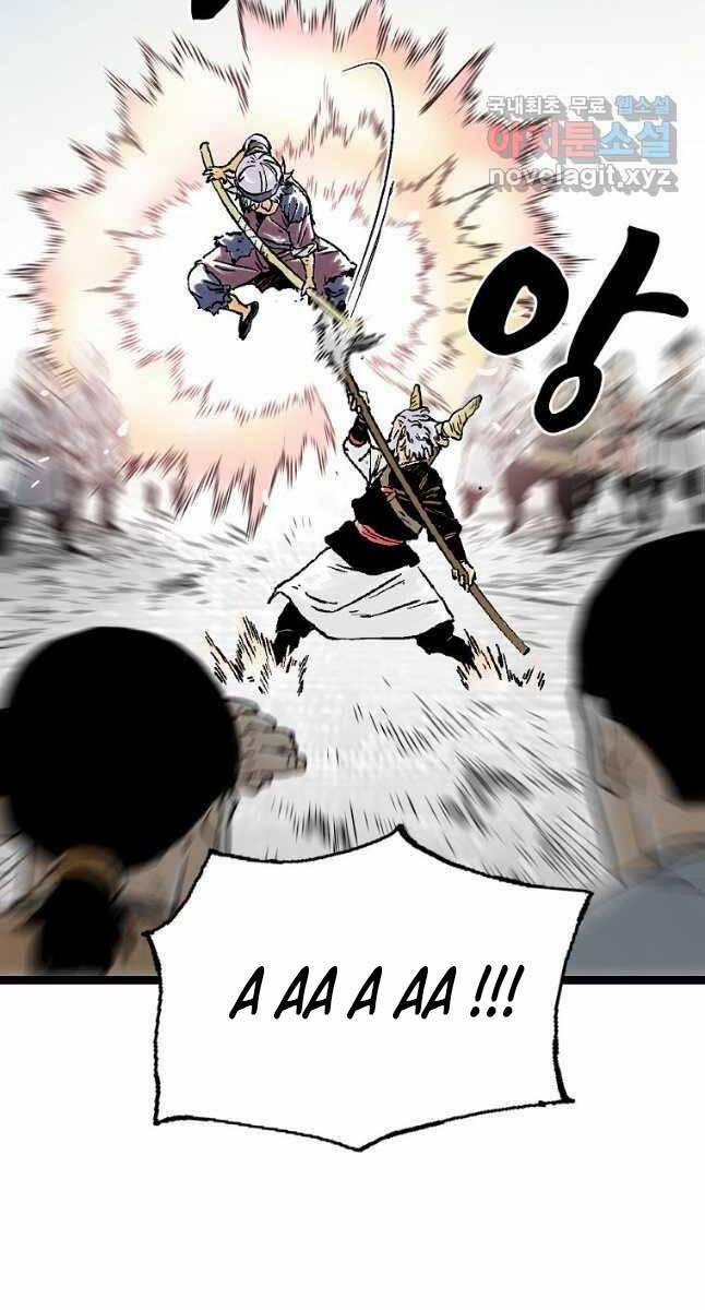 Ma Hiệp Côn Lôn 41 trang 15