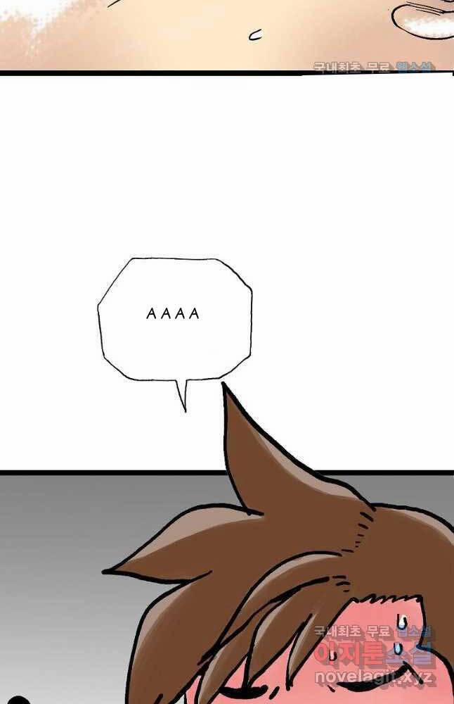 Ma Hiệp Côn Lôn 41 trang 48