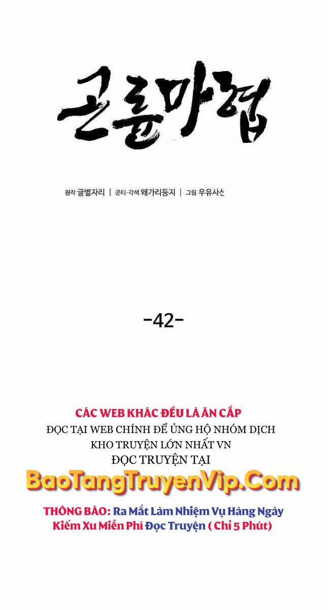 Ma Hiệp Côn Lôn 42 trang 37