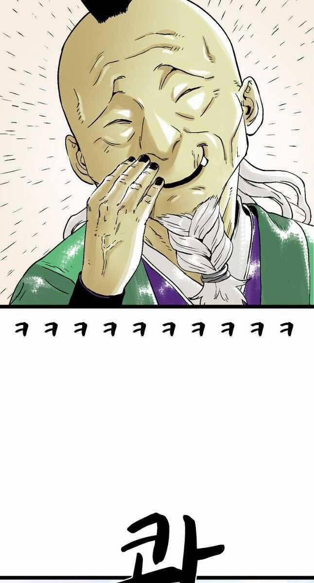 Ma Hiệp Côn Lôn 42 trang 77