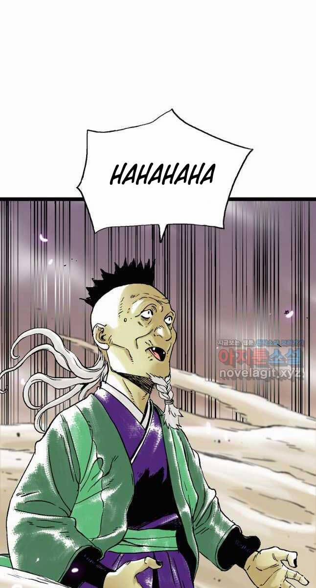 Ma Hiệp Côn Lôn 43 trang 39