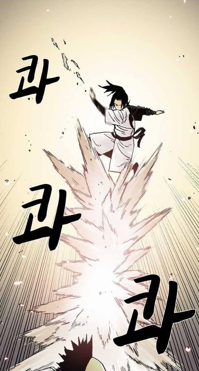 Ma Hiệp Côn Lôn 43 trang 45