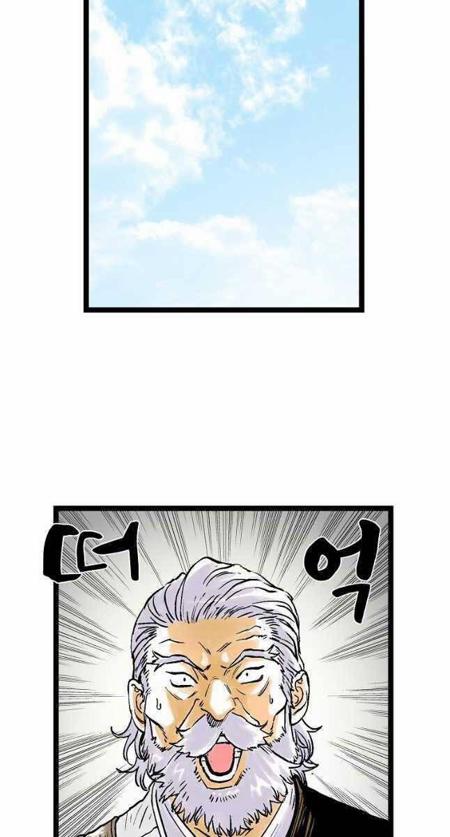 Ma Hiệp Côn Lôn 44 trang 68