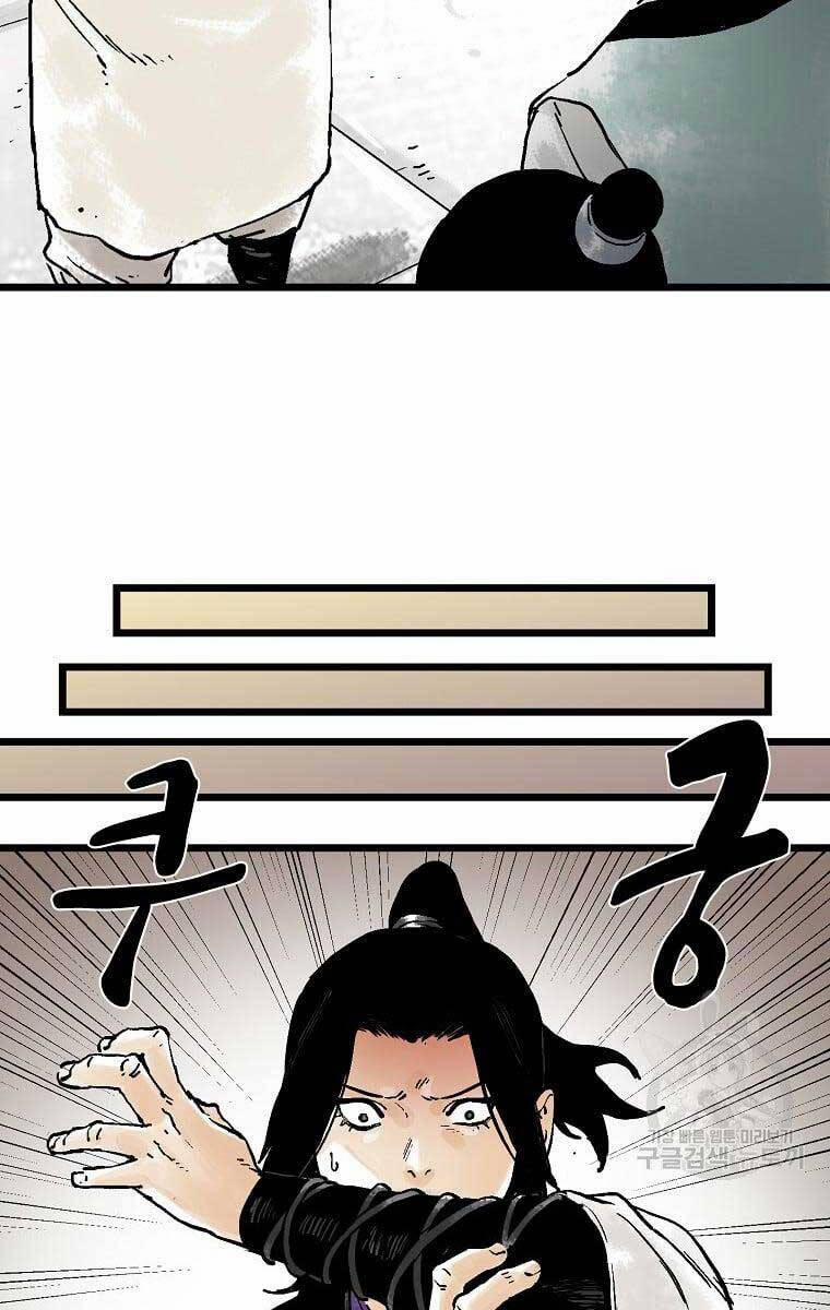 Ma Hiệp Côn Lôn 45 trang 11