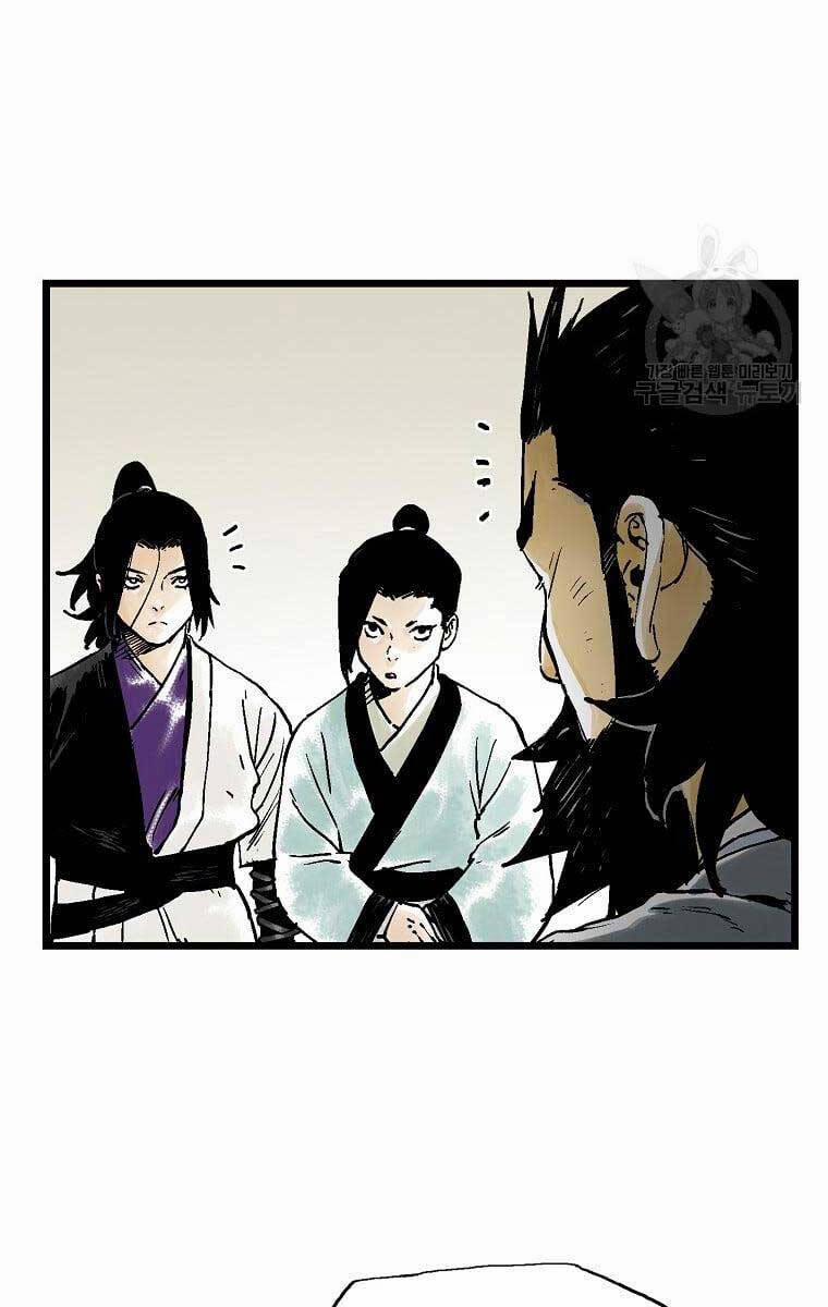 Ma Hiệp Côn Lôn 45 trang 43