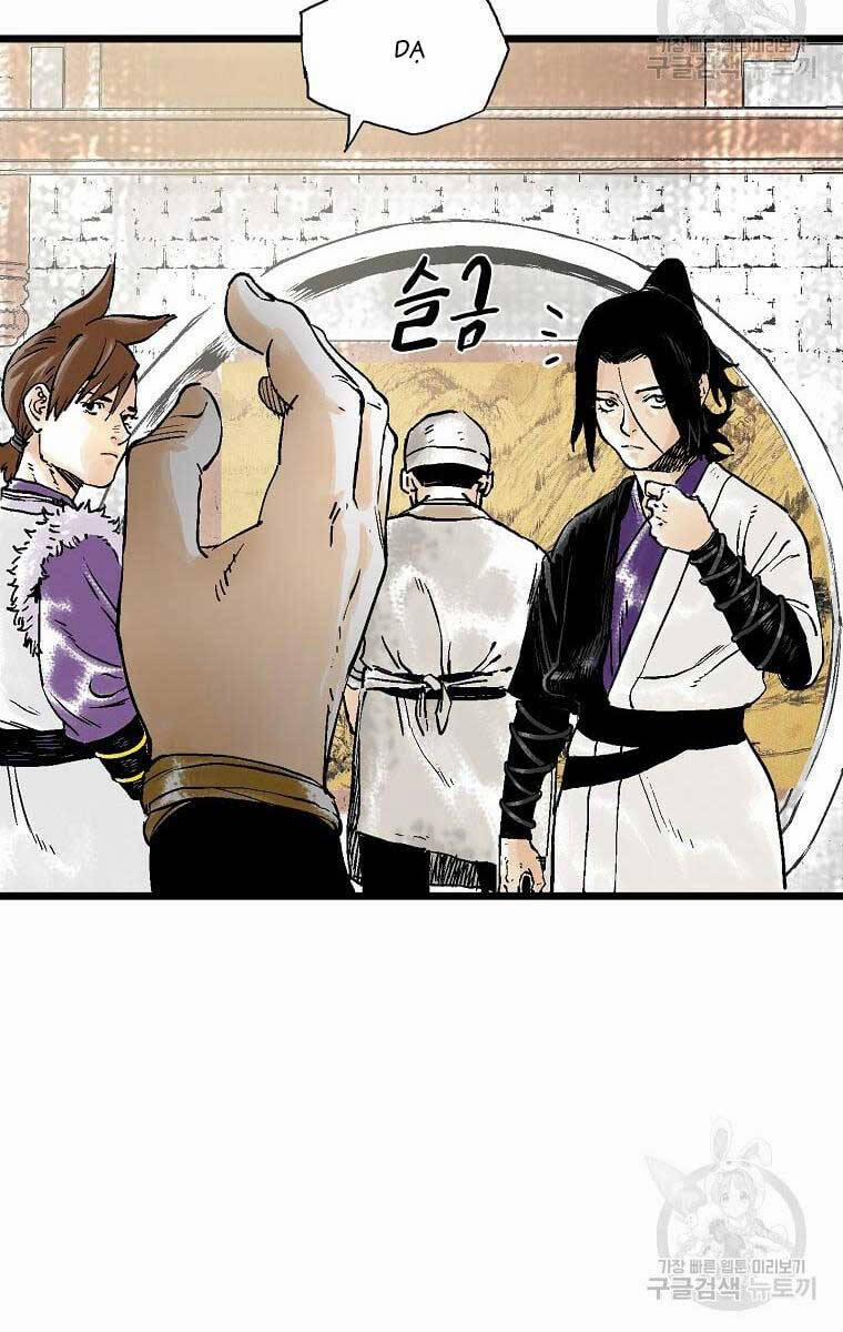 Ma Hiệp Côn Lôn 45 trang 74