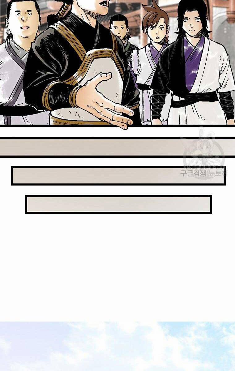 Ma Hiệp Côn Lôn 45 trang 80