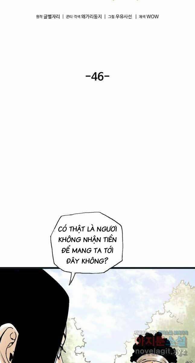 Ma Hiệp Côn Lôn 46 trang 4