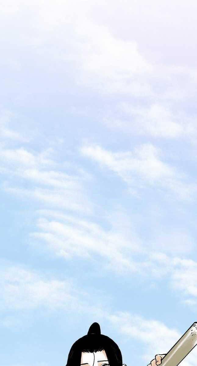 Ma Hiệp Côn Lôn 46 trang 73