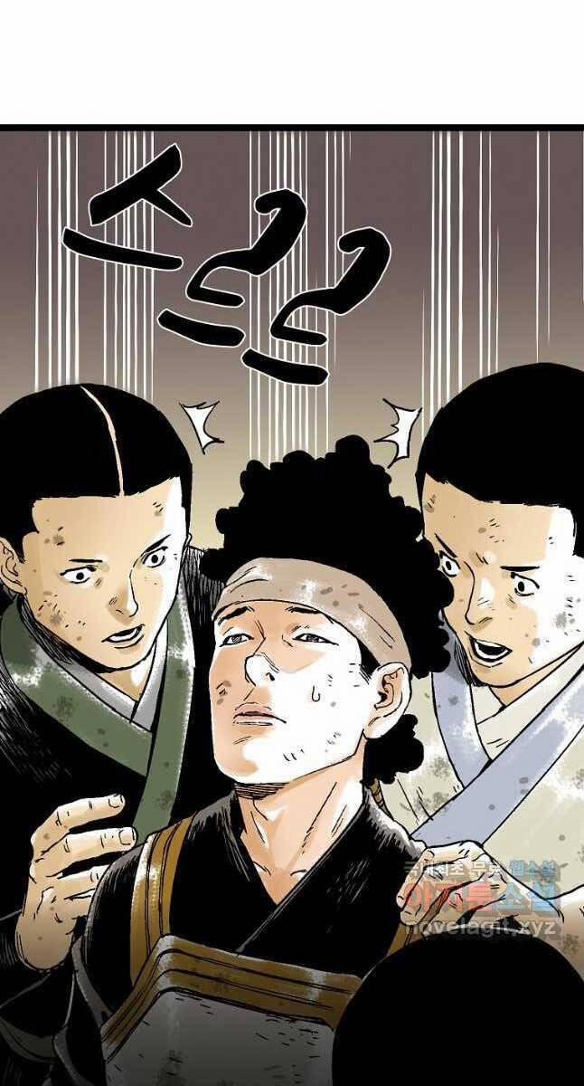 Ma Hiệp Côn Lôn 47 trang 37