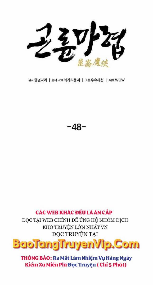 Ma Hiệp Côn Lôn 48 trang 34