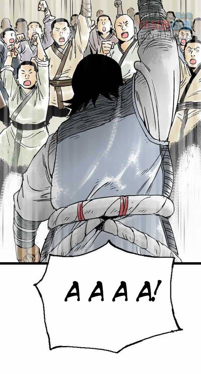 Ma Hiệp Côn Lôn 48 trang 75