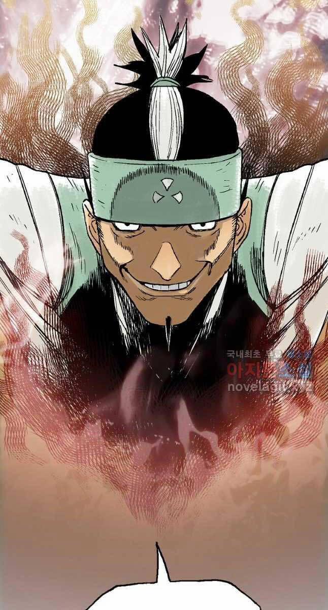 Ma Hiệp Côn Lôn 48 trang 83