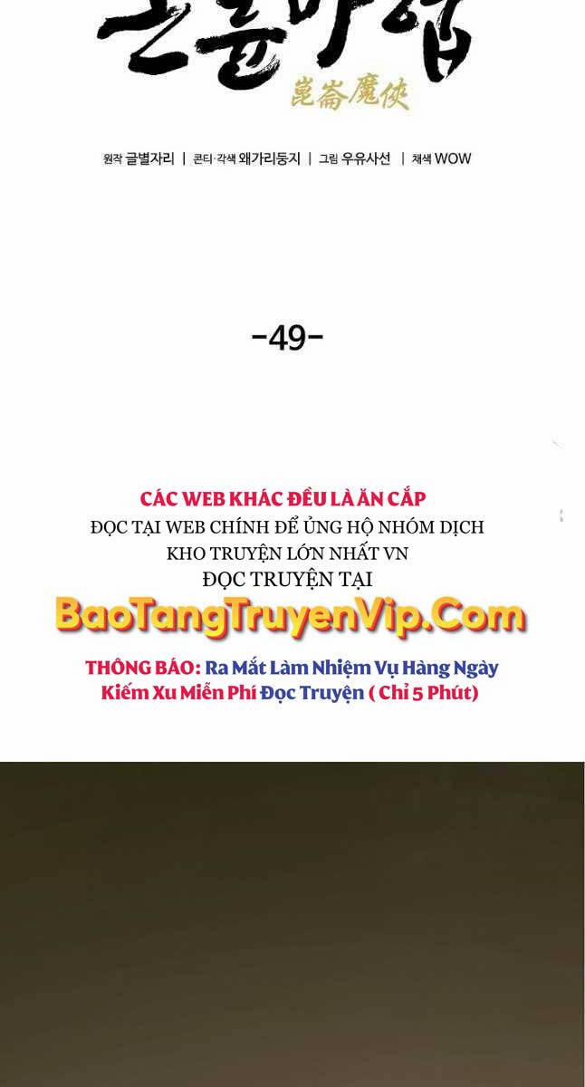 Ma Hiệp Côn Lôn 49 trang 23