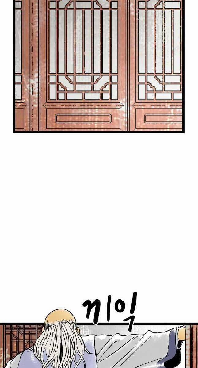 Ma Hiệp Côn Lôn 49 trang 38