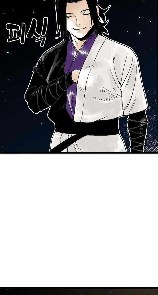 Ma Hiệp Côn Lôn 49 trang 48