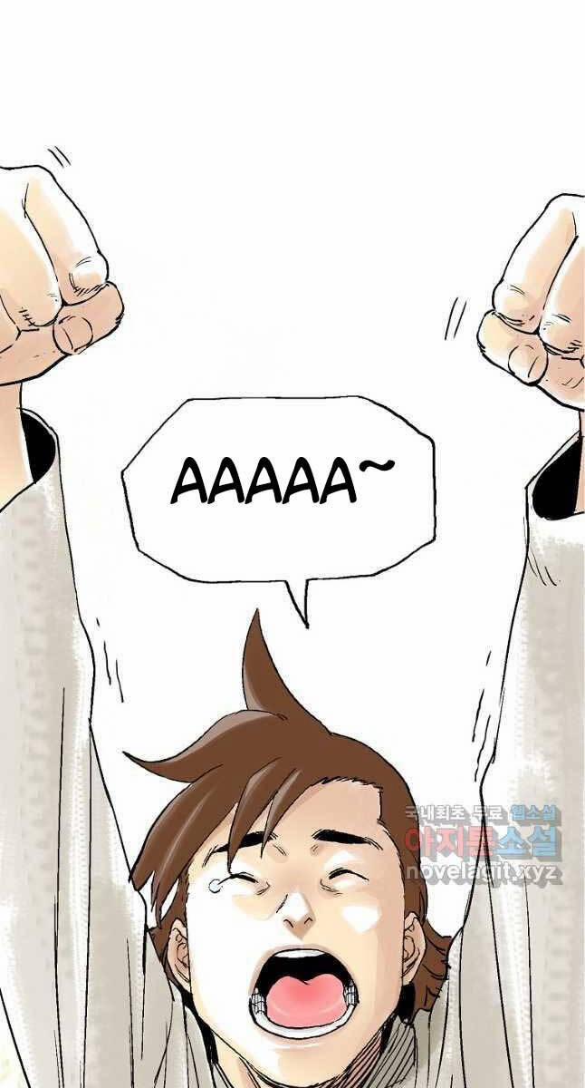 Ma Hiệp Côn Lôn 49 trang 50