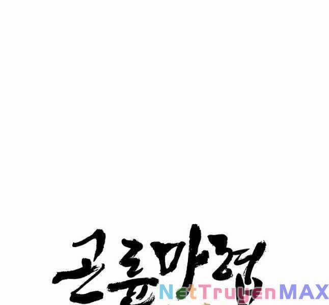 Ma Hiệp Côn Lôn 51 trang 41