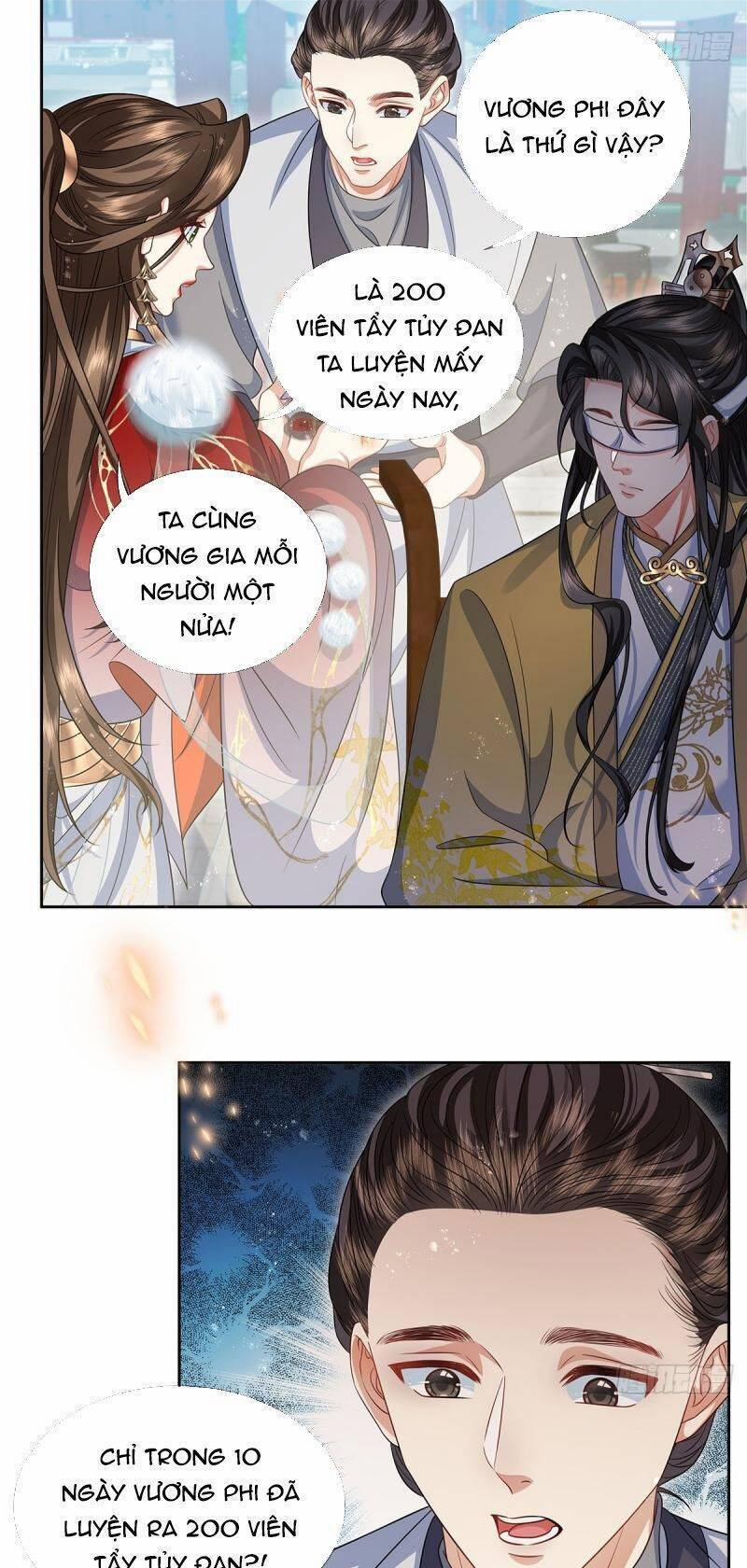 Ma Hoàng Tiên Y: Tà Đế Phu Nhân Vừa Oanh Vừa Lạnh 23 trang 5