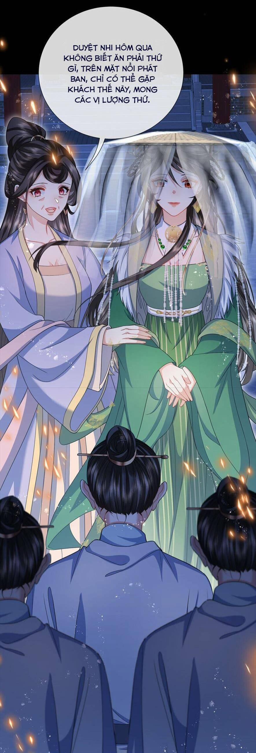 Ma Hoàng Tiên Y: Tà Đế Phu Nhân Vừa Oanh Vừa Lạnh 36 trang 11