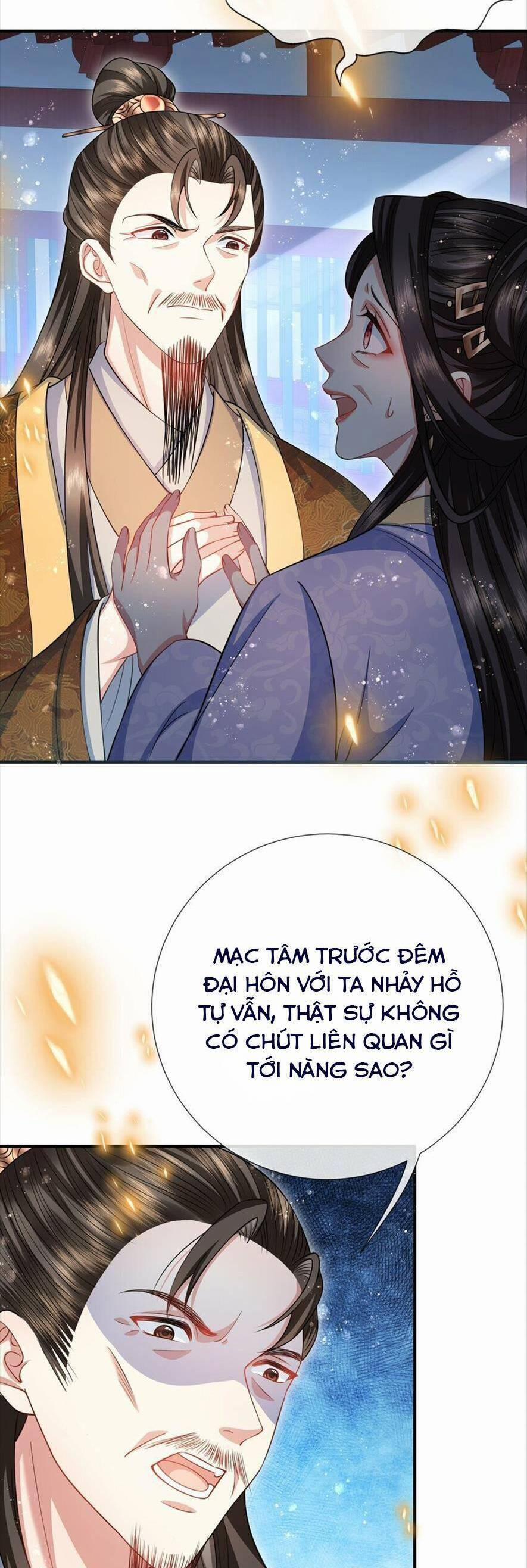 Ma Hoàng Tiên Y: Tà Đế Phu Nhân Vừa Oanh Vừa Lạnh 36 trang 2