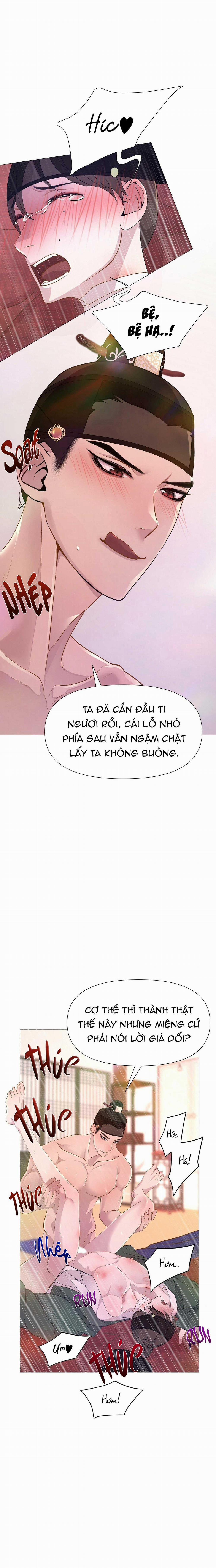 Ma khí vương hồng trần hóa sương tan 15 trang 1