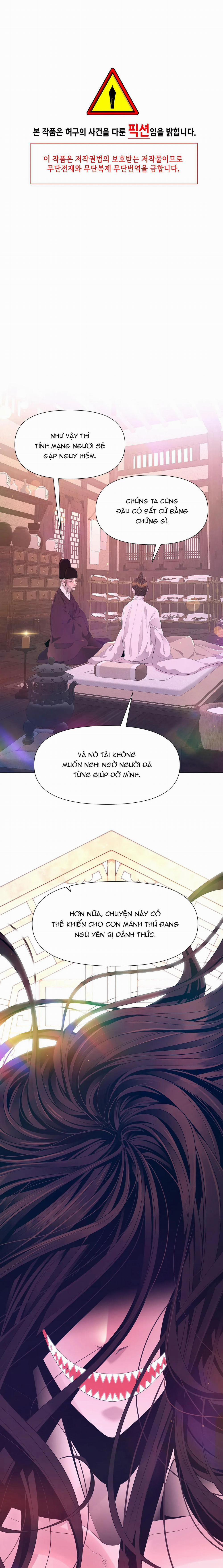 Ma khí vương hồng trần hóa sương tan 60 trang 0