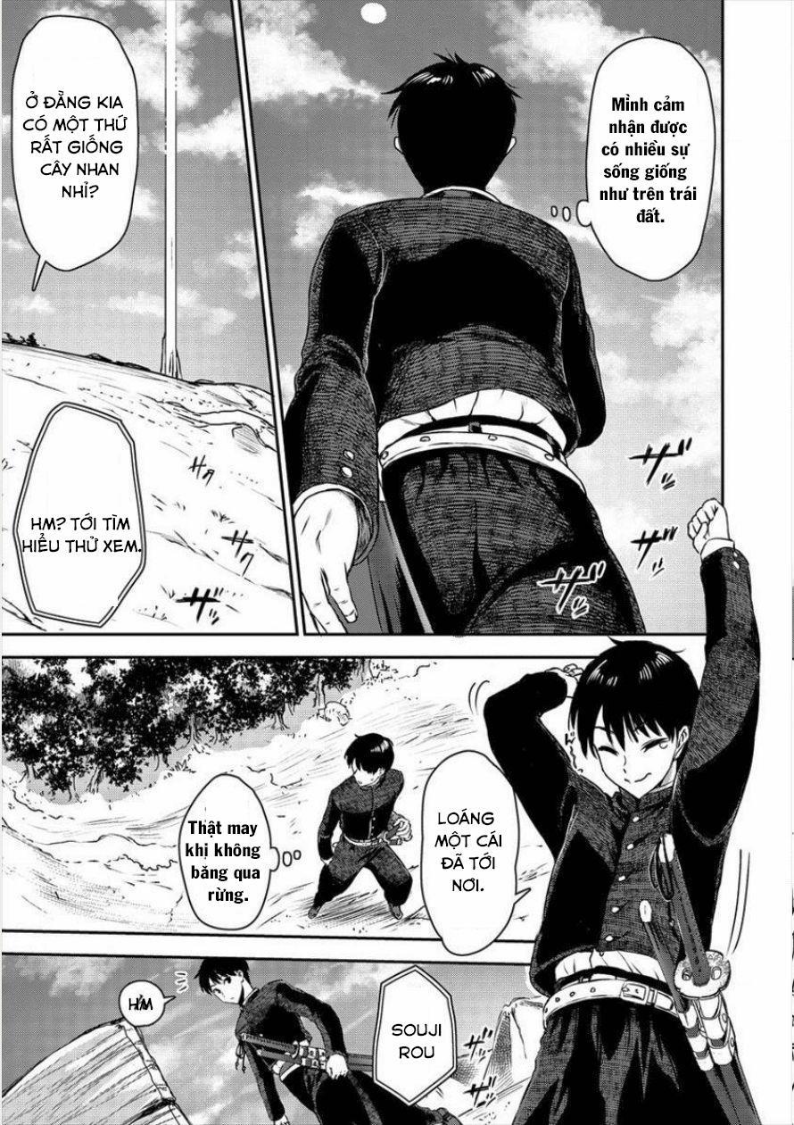 Ma Kiếm Sĩ Xuyên Không Lập Kiếm Làm Harem 1 trang 14