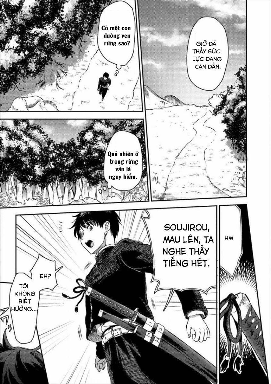 Ma Kiếm Sĩ Xuyên Không Lập Kiếm Làm Harem 1 trang 16