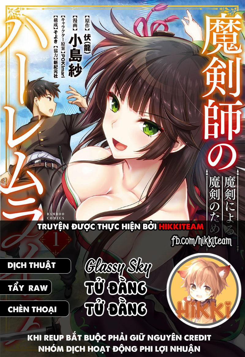 Ma Kiếm Sĩ Xuyên Không Lập Kiếm Làm Harem 14 trang 1