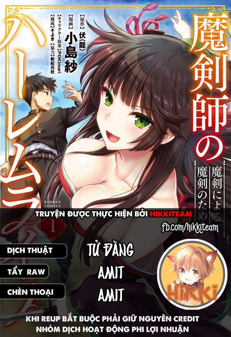Ma Kiếm Sĩ Xuyên Không Lập Kiếm Làm Harem 15.5 trang 1