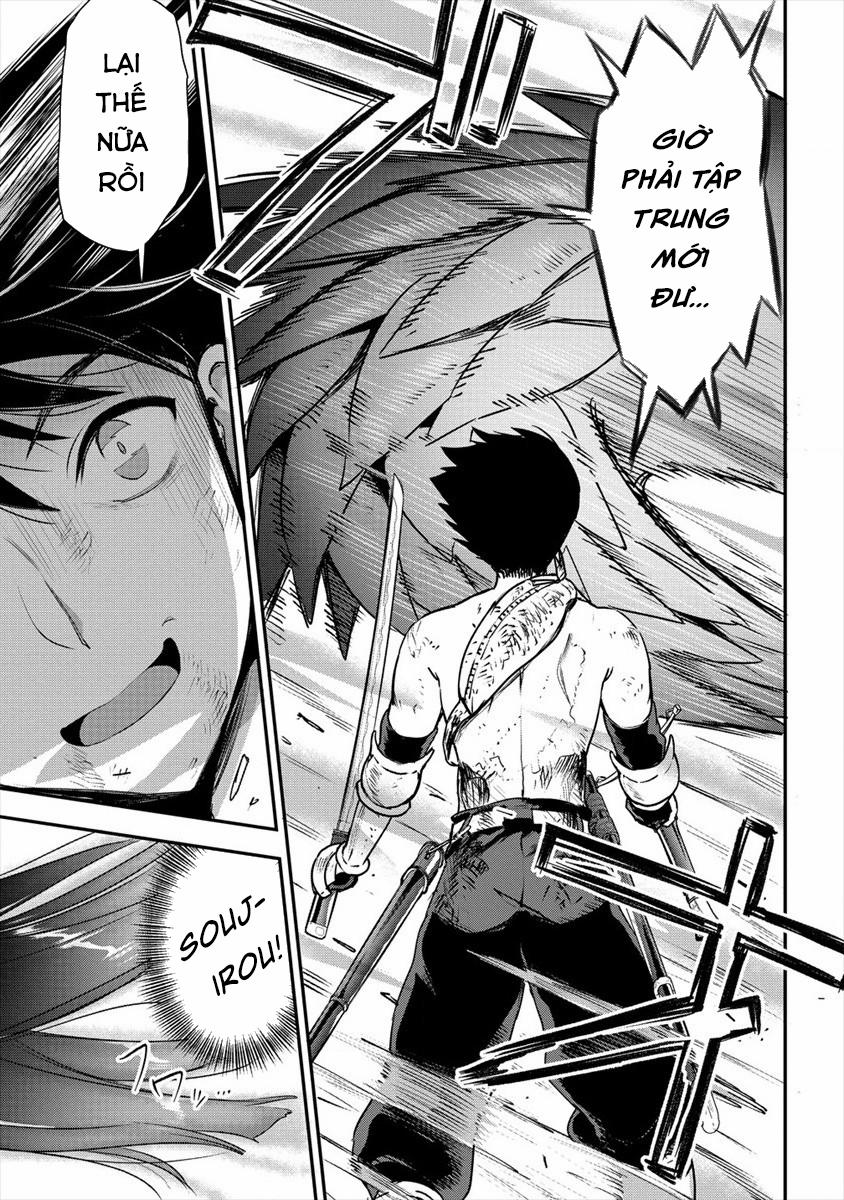 Ma Kiếm Sĩ Xuyên Không Lập Kiếm Làm Harem 16 trang 29