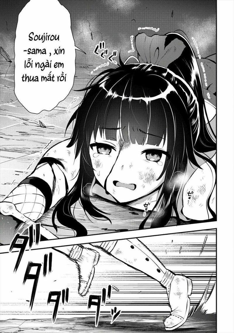 Ma Kiếm Sĩ Xuyên Không Lập Kiếm Làm Harem 18 trang 24