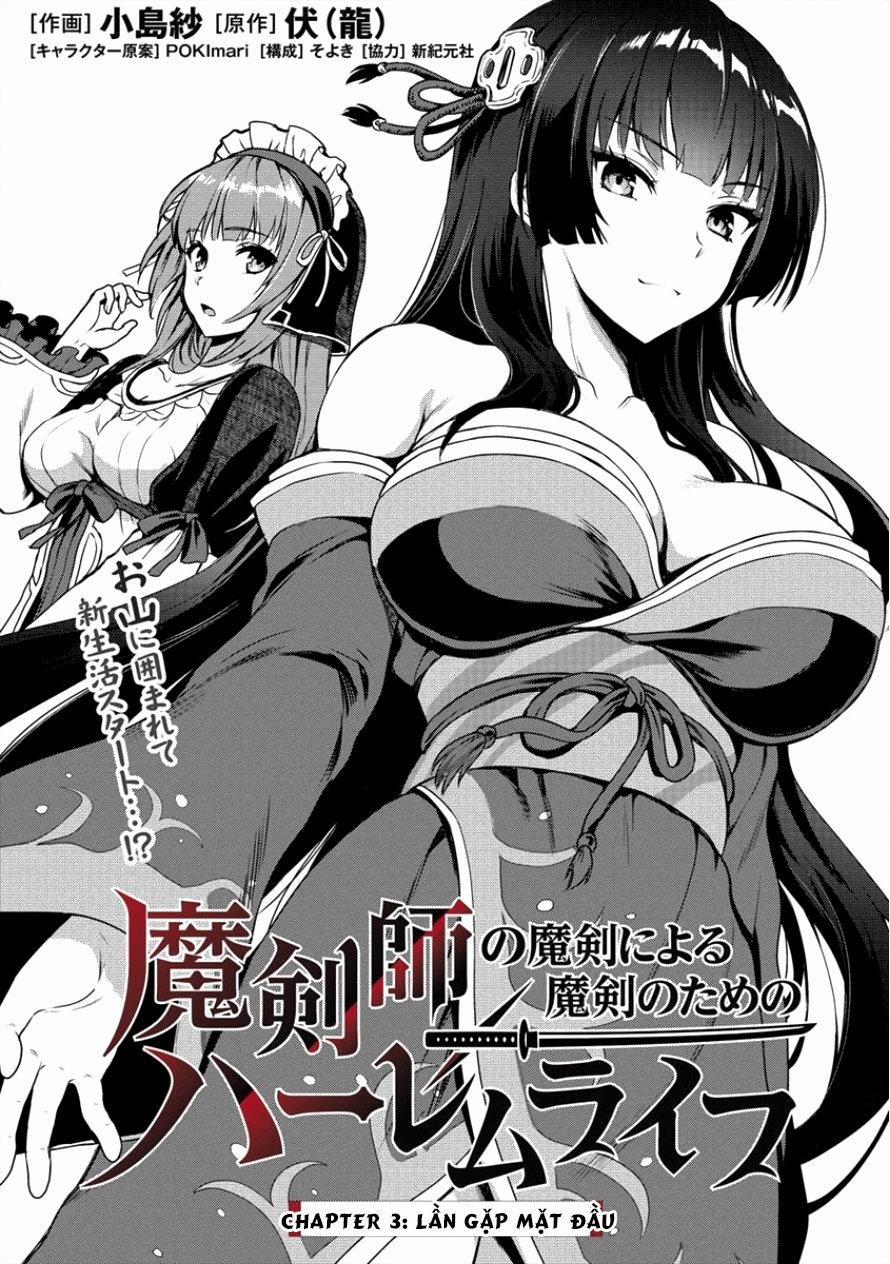 Ma Kiếm Sĩ Xuyên Không Lập Kiếm Làm Harem 3 trang 1