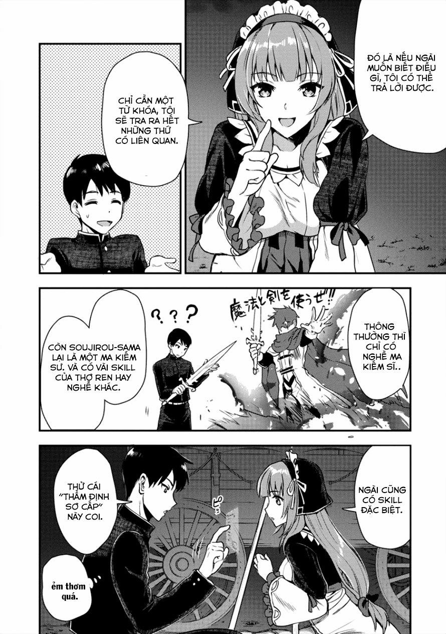 Ma Kiếm Sĩ Xuyên Không Lập Kiếm Làm Harem 3 trang 16