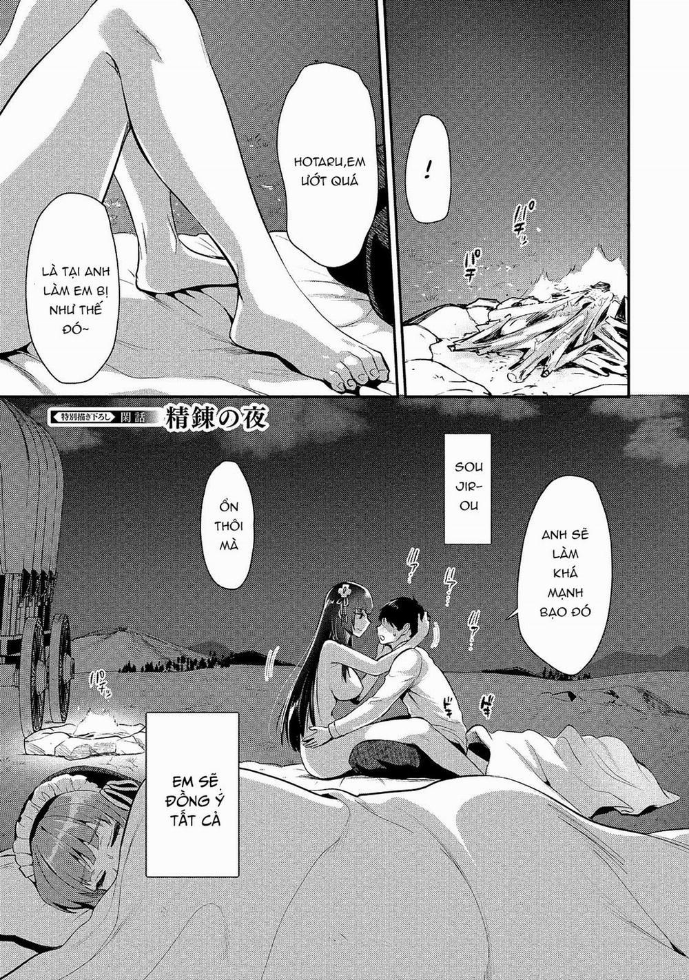 Ma Kiếm Sĩ Xuyên Không Lập Kiếm Làm Harem 7.3 trang 3