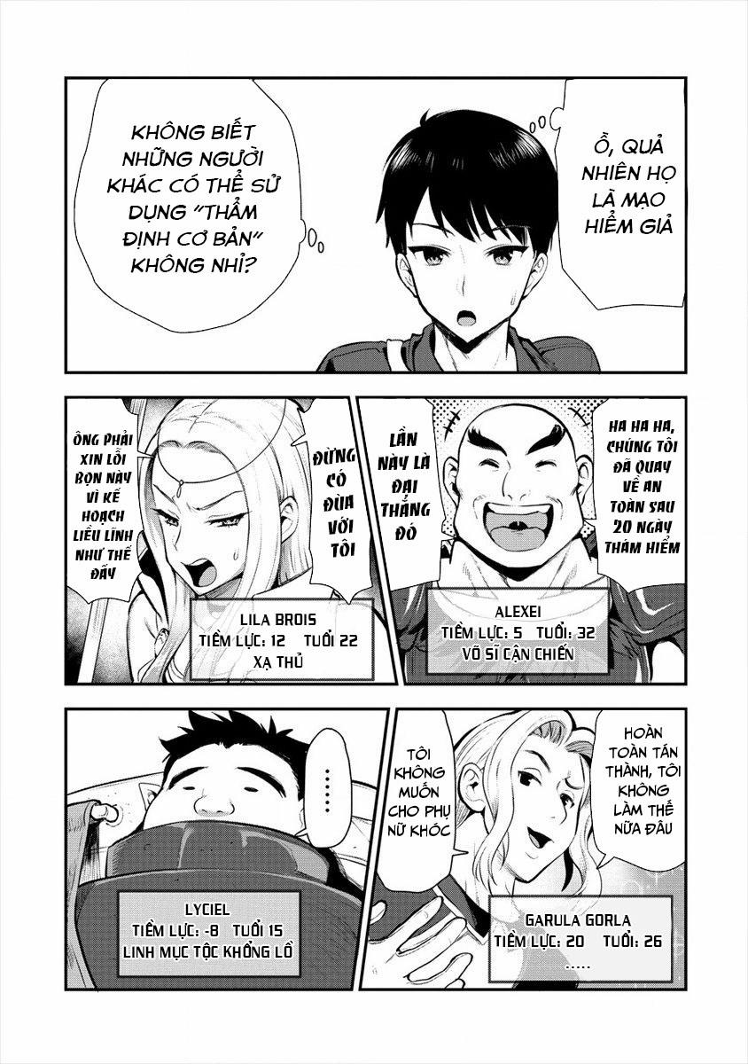 Ma Kiếm Sĩ Xuyên Không Lập Kiếm Làm Harem 8.2 trang 9