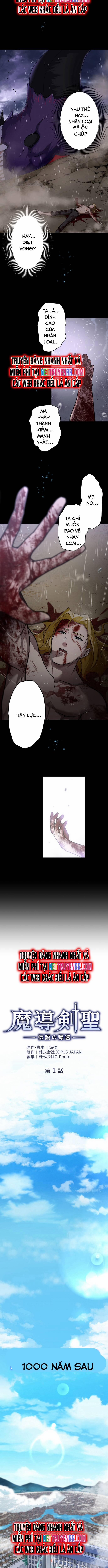 Ma Kiếm Thánh: Huyền Thoại Tái Sinh 1 trang 7