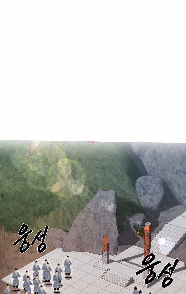 Ma Nhân Hoa Sơn 48 trang 0