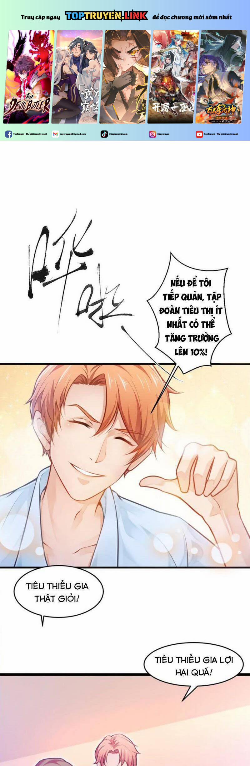 Ma Nhị Đại 1 trang 0