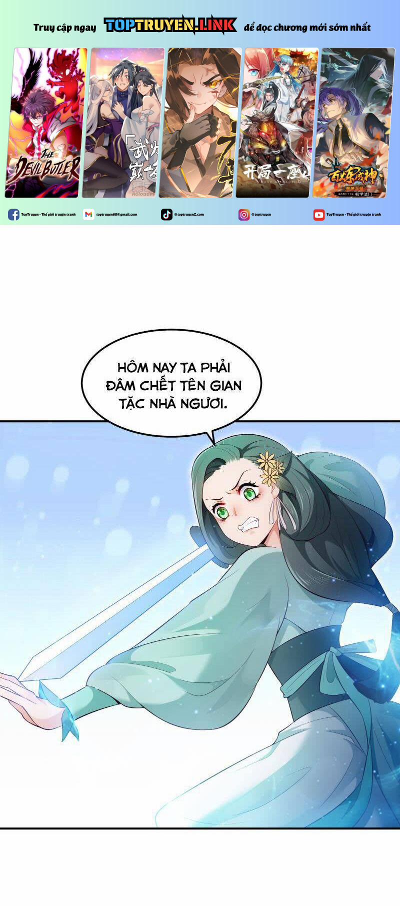 Ma Nhị Đại 26 trang 0