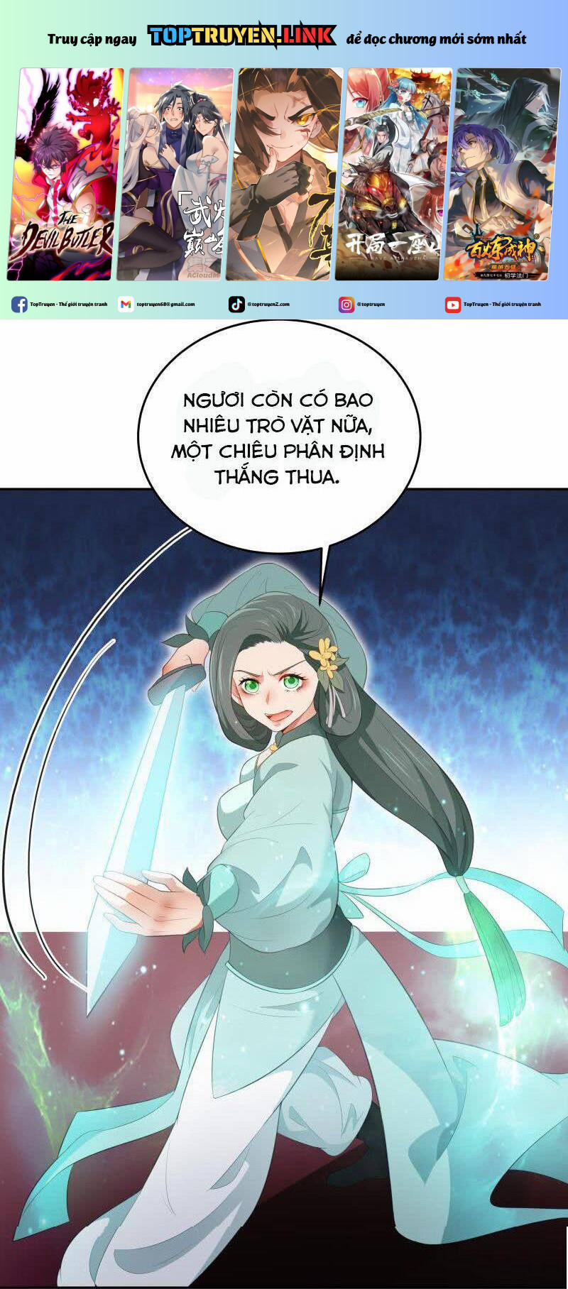 Ma Nhị Đại 31 trang 0