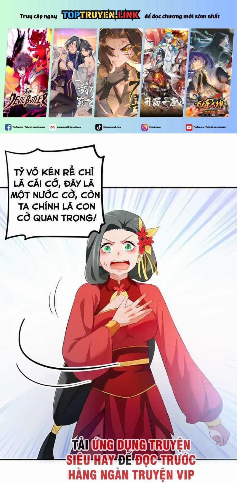 Ma Nhị Đại 35 trang 0