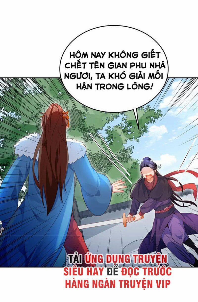 Ma Nhị Đại 37 trang 1