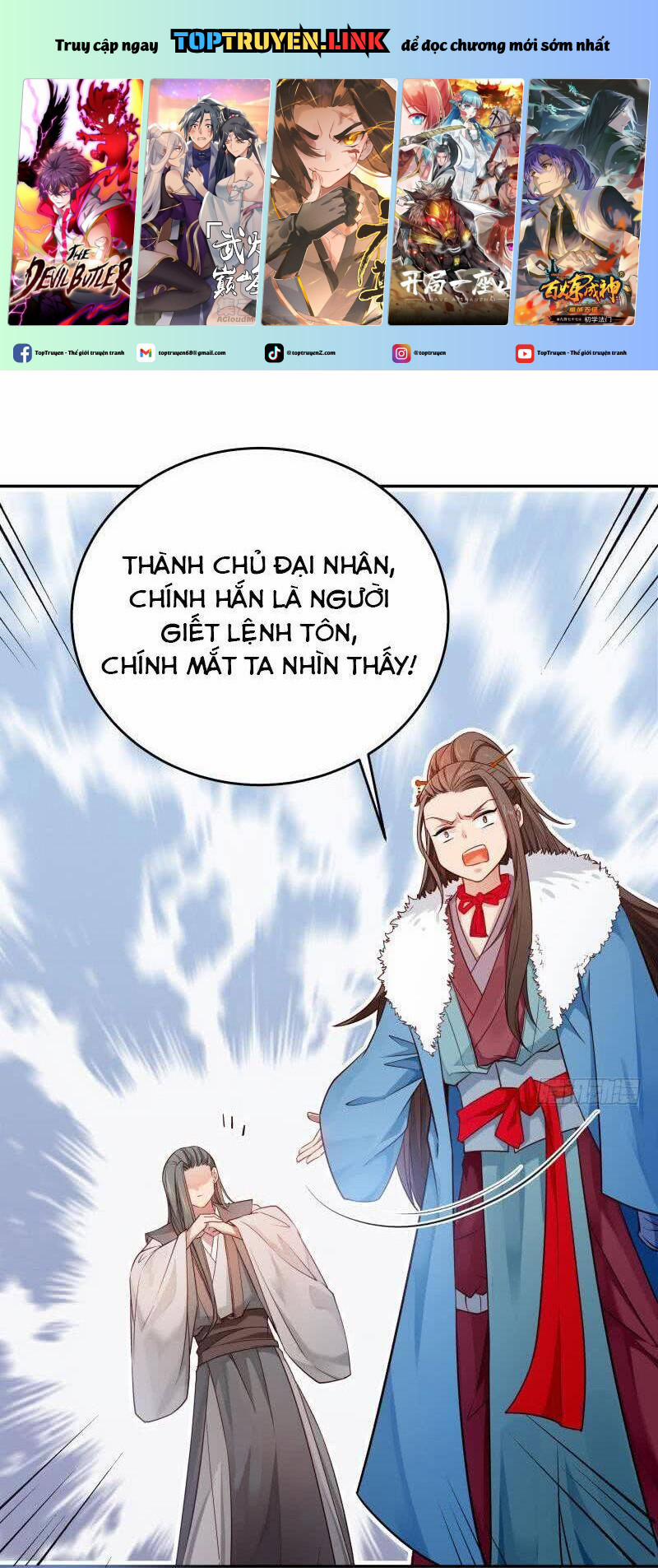 Ma Nhị Đại 40 trang 0