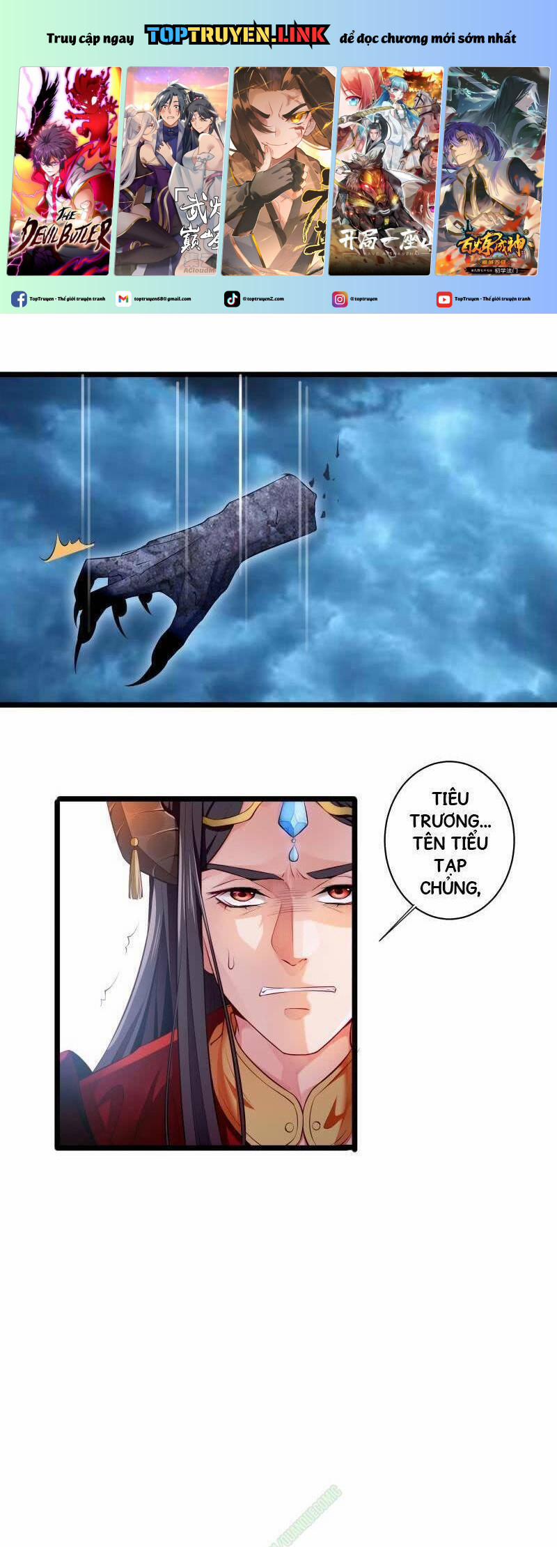 Ma Nhị Đại 5 trang 0