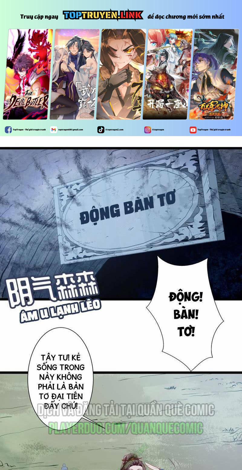 Ma Nhị Đại 7 trang 0