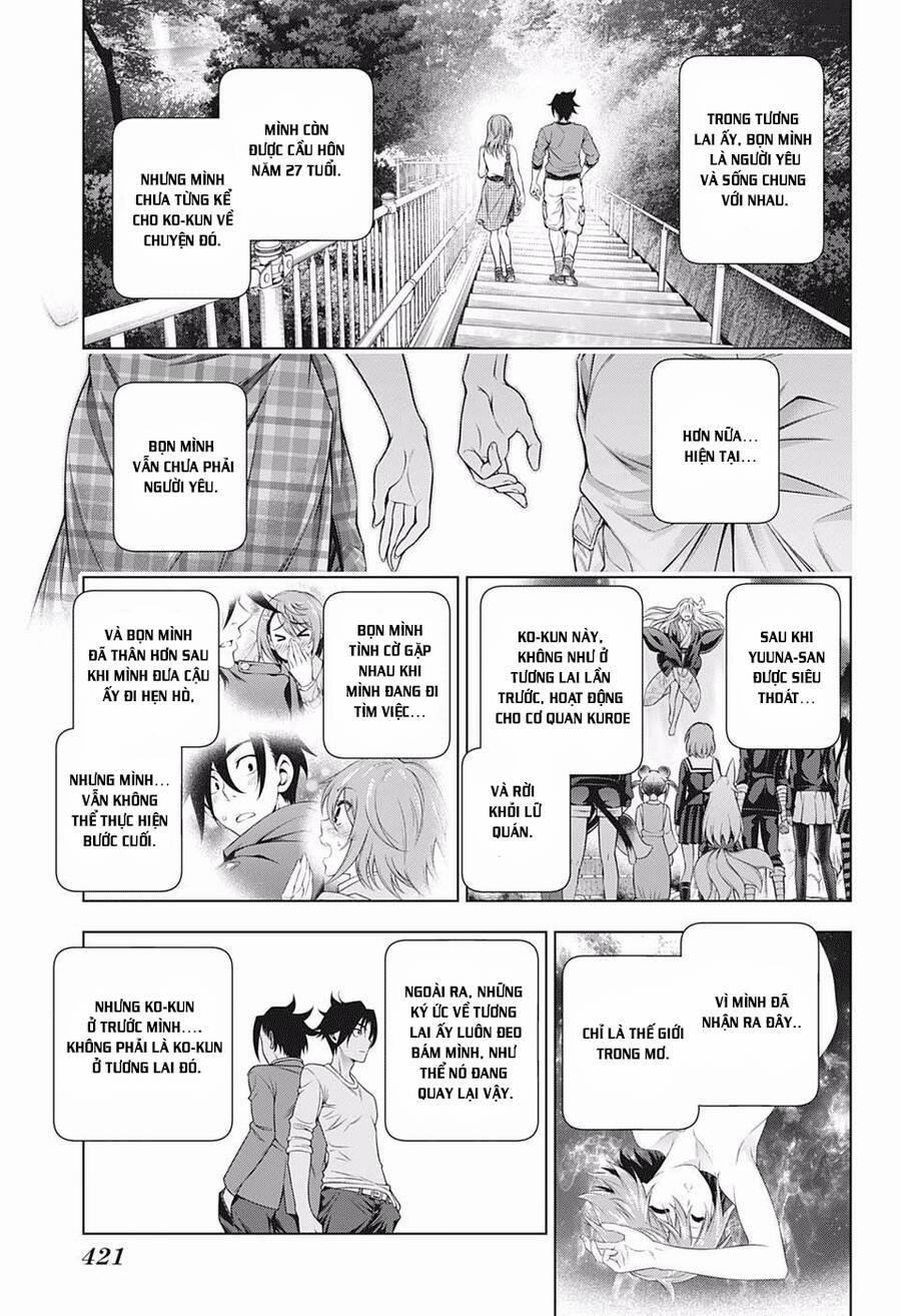 Ma Nữ Cứng Đầu 203 trang 7